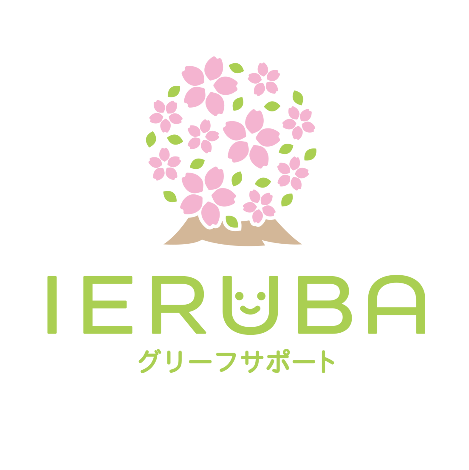 IERUBA事務局
