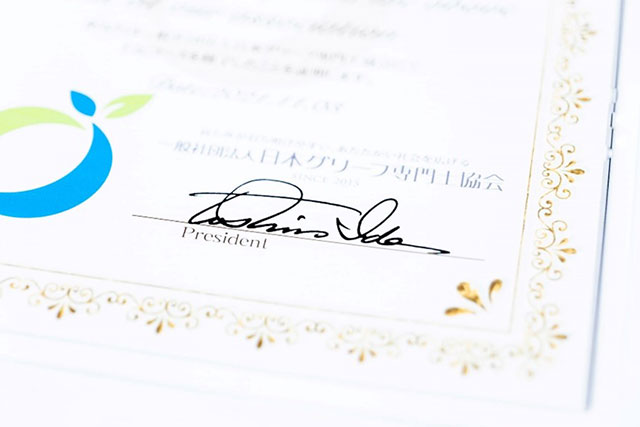 担当者及びカウンセラーグリーフケアを深く学んだメンバーのみが登録